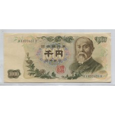 JAPON BILLETE DE 1.000 YENES